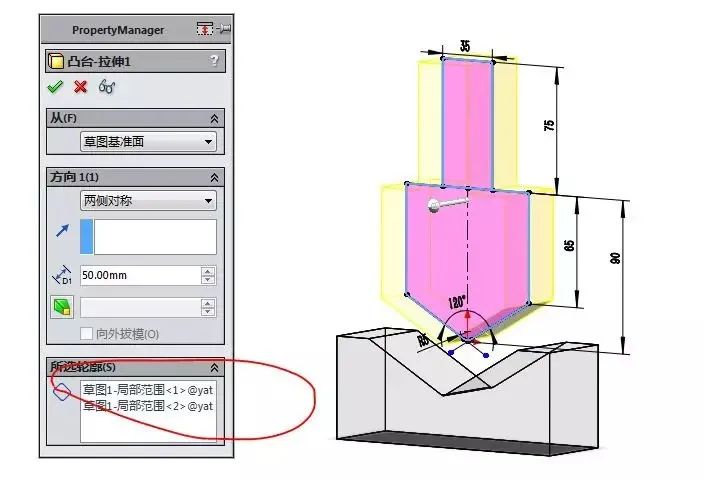 【软件技巧】如何用SolidWorks简单地制作冲压动画?的图5